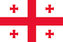 Georgien Flagge Fahne GIF Animation Georgia flag 