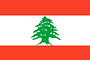 Libanon Flagge Fahne GIF Animation Lebanon flag 