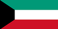 Kuwait Flagge Fahne GIF Animation Kuwait flag 